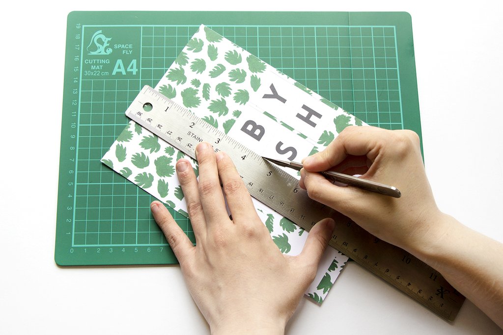 Printable Babyshower DIY Invite with palm leaves and yellow stripes